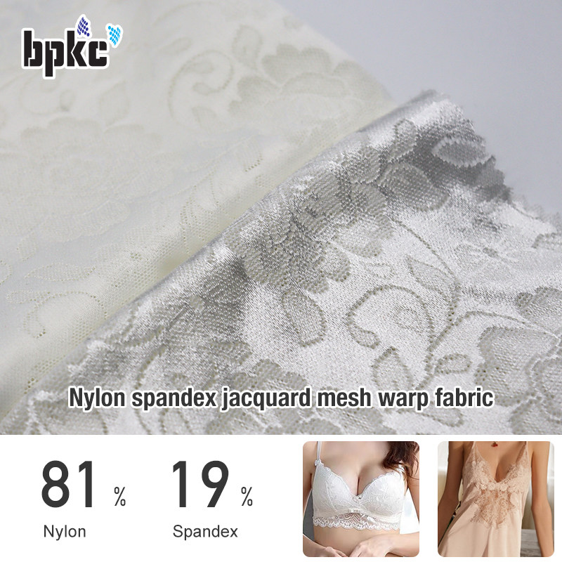 Nylon spandex jacquard mesh warp fabric